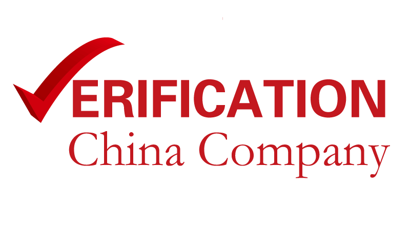 The Hidden Dangers: How China Company Verification Can Protect Your Business
